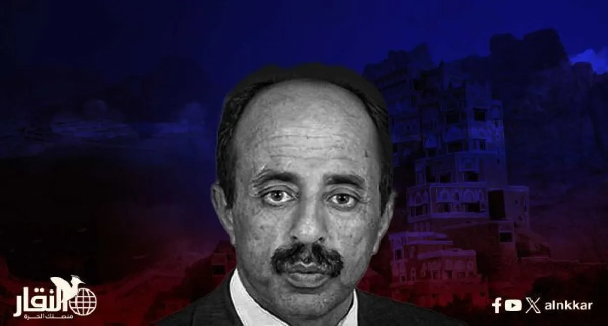 حسن الوريث يكتب.. نفق التحرير الزيارة المفقودة