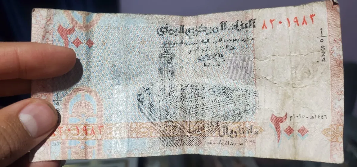 القاضي: حكومة صنعاء طبعت كراتين وليست عملة