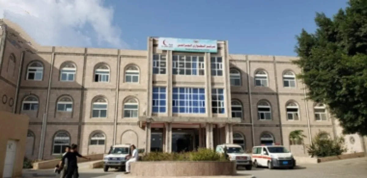 د. حنان العطاب: المستشفى الجمهوري بحجة تحول إلى "إقطاعية خاصة"