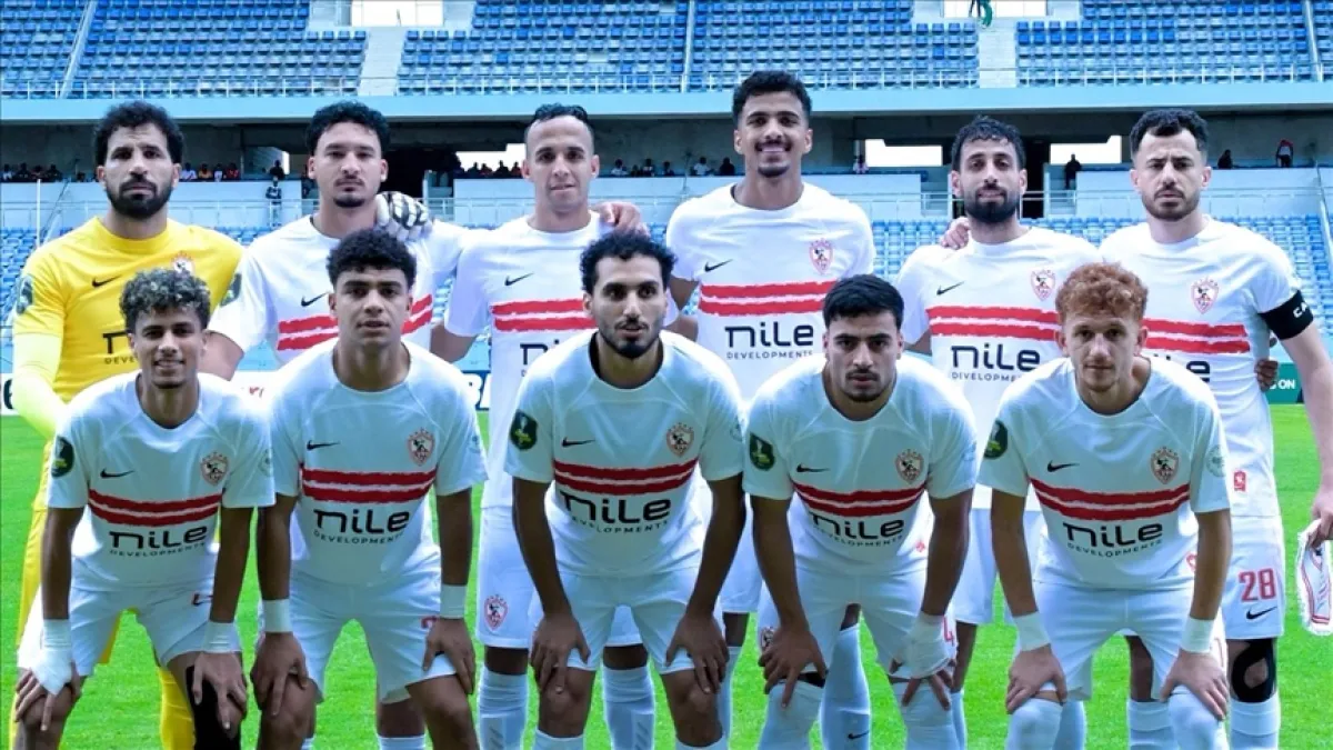 الزمالك المصري يتكبد خسارته الأولى بالكونفيدرالية الإفريقية