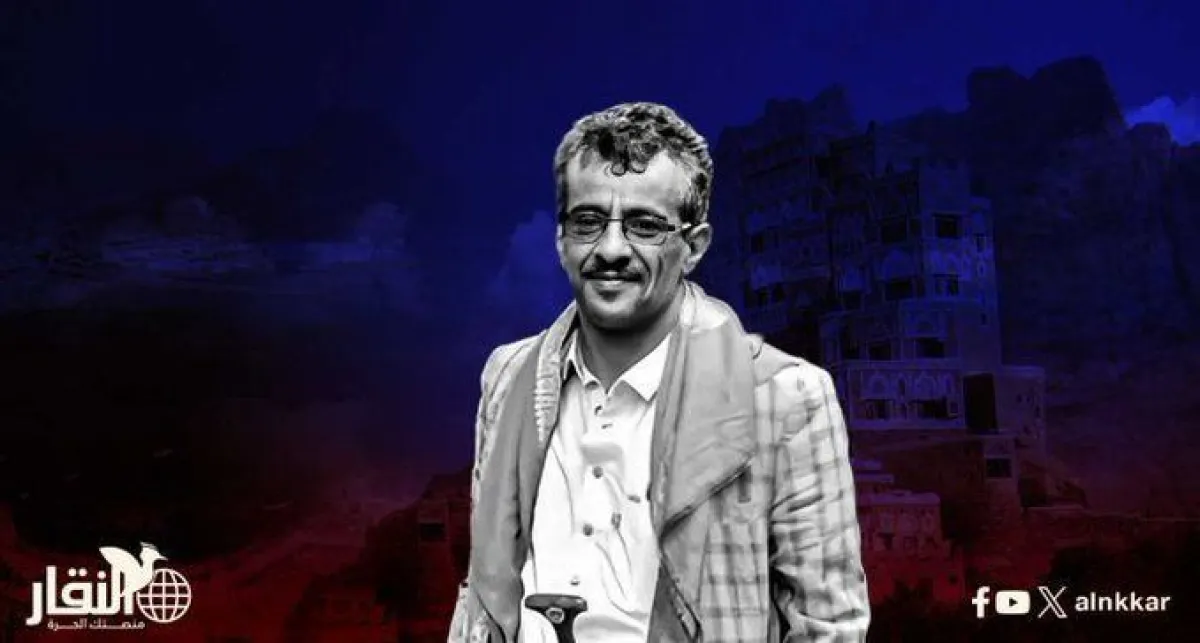 عوض لسلطة صنعاء: استغلال الدين للهيمنة لن يدوم وسيصطدم بالواقع