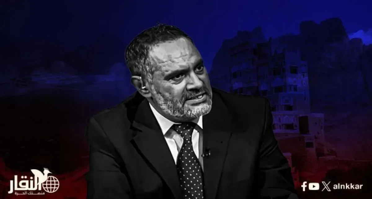 المقالح: ميزانيات الولاءات والصور تلتهم التعليم والمرتبات واليمن تحوّل إلى "جمهورية واق الواق"