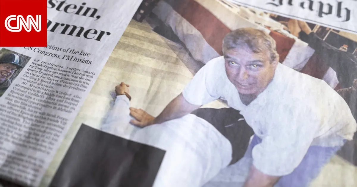 بريطانيا: اعتقال أندرو شقيق الملك تشارلز بسبب ملفات إبستين