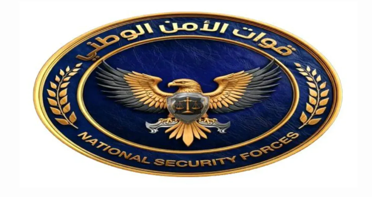 قوات الأمن الوطني في عدن تنفي تسليم نقاطها وتؤكد استمرار الإشراف الأمني