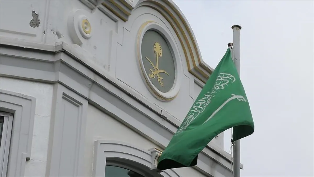 السعودية تدين هجمات إيرانية على دول عربية وتعتبرها "انتهاكا سافرا"