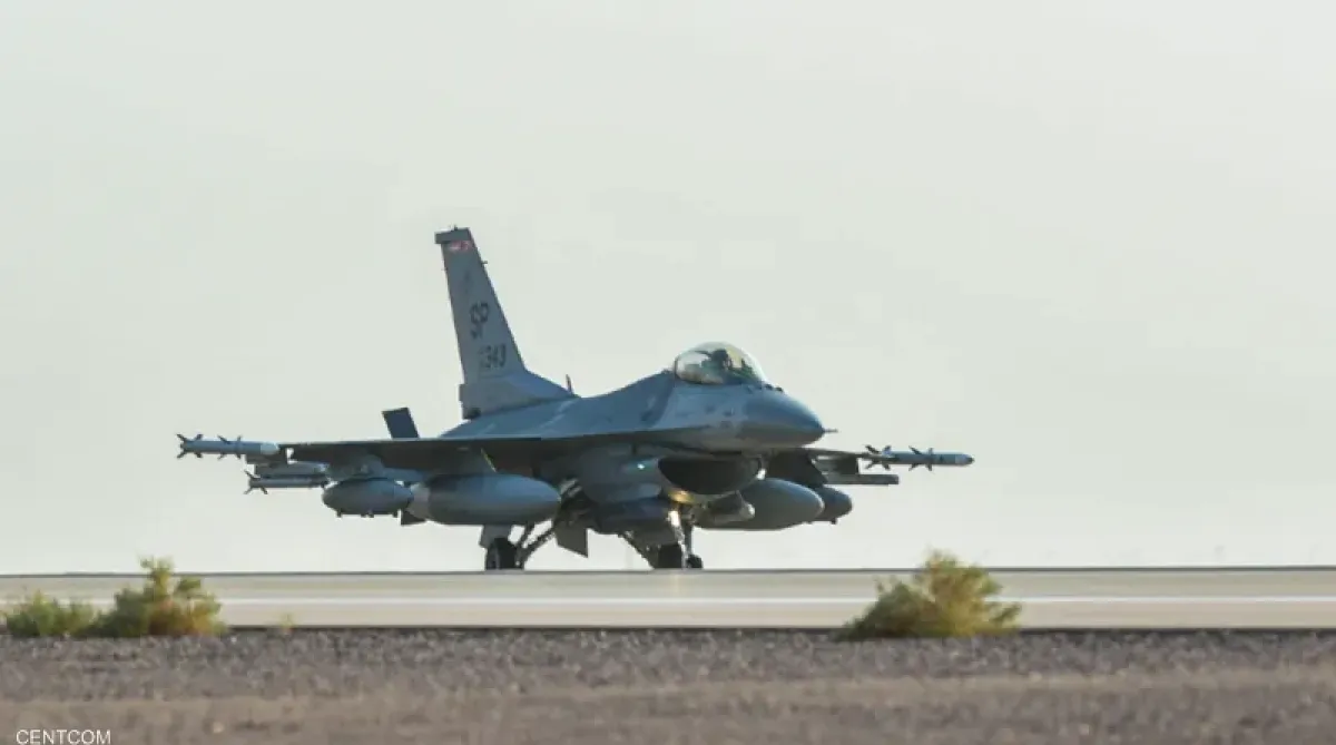 (سنتكوم) تعلن سقوط 3 مقاتلات F-15 في الكويت