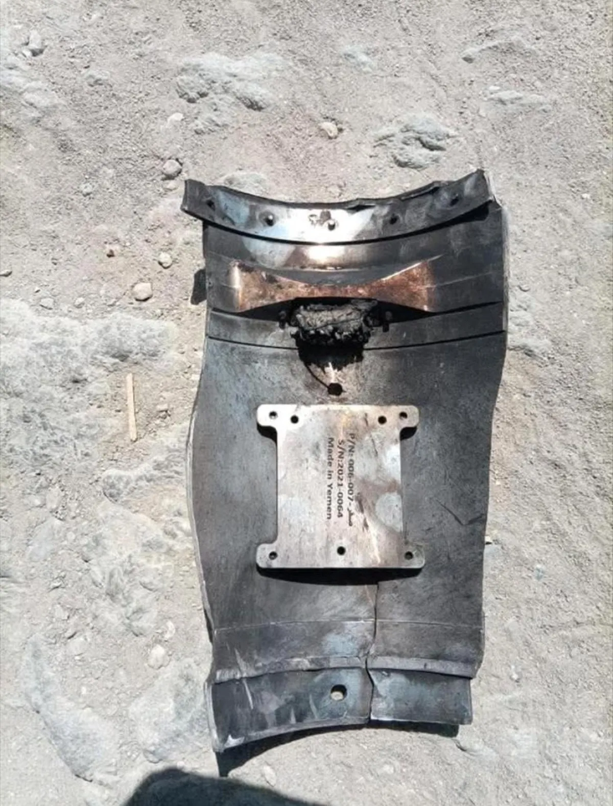 سقوط صاروخ باليستي لقوات صنعاء في أبين