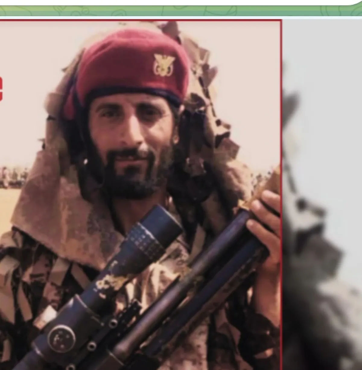 مقتل قناص بقوات صنعاء بغارة جوية على صعدة