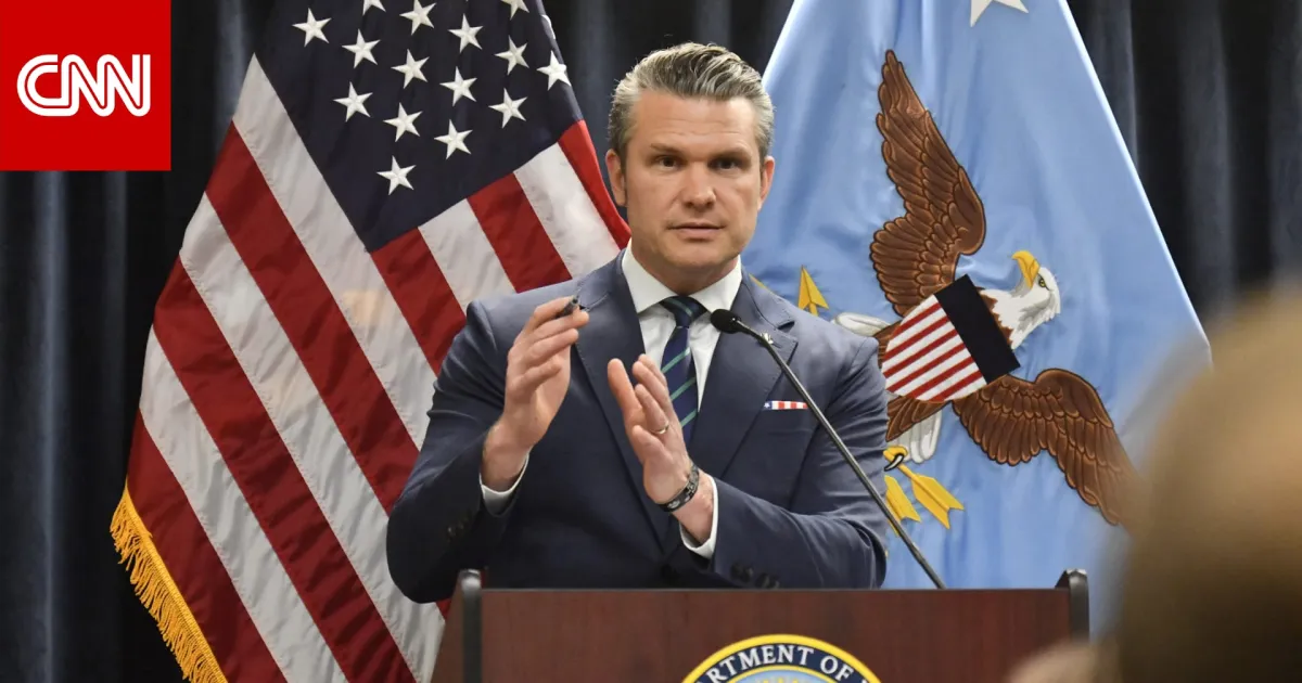 أمريكا تحذر روسيا من التدخل في الحرب مع إيران