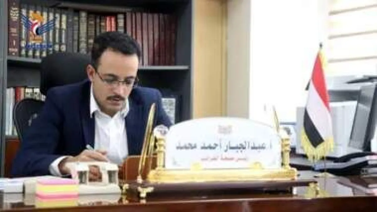 اتهامات لسلطة صنعاء بتسريح الكفاءات الوطنية لصالح عناصرها