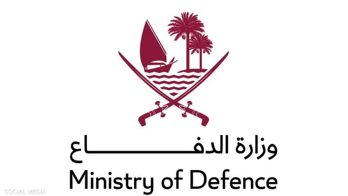 قطر تعلن التصدي لصواريخ ومسيّرات إيرانية