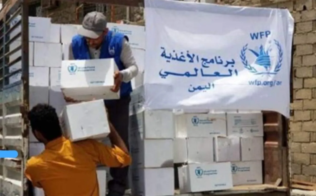 برنامج الأغذية العالمي ينهي عملياته في مناطق سلطة صنعاء بنهاية مارس