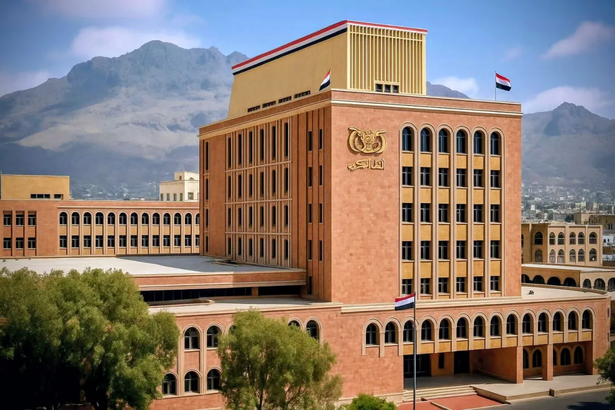 بنك صنعاء المركزي يمدد العمل بالبطائق الشخصية المنتهية شهراً إضافياً