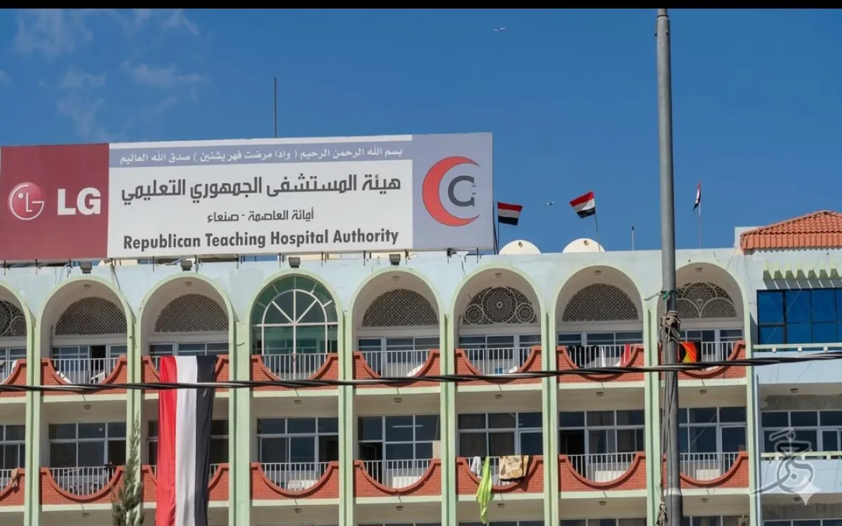 عشرات الحالات بأعراض الكوليرا تصل يومياً إلى مستشفى الجمهوري بصنعاء