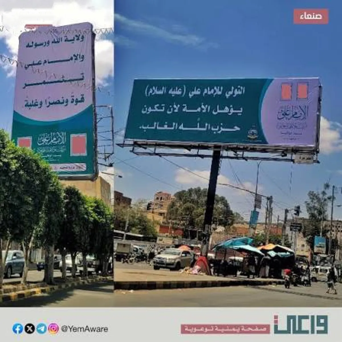 زيد الكبسي: الأنظمة المؤدلجة لا تكترث بملايين القتلى والجهاد الحقيقي لليمنيين هو لقمة العيش