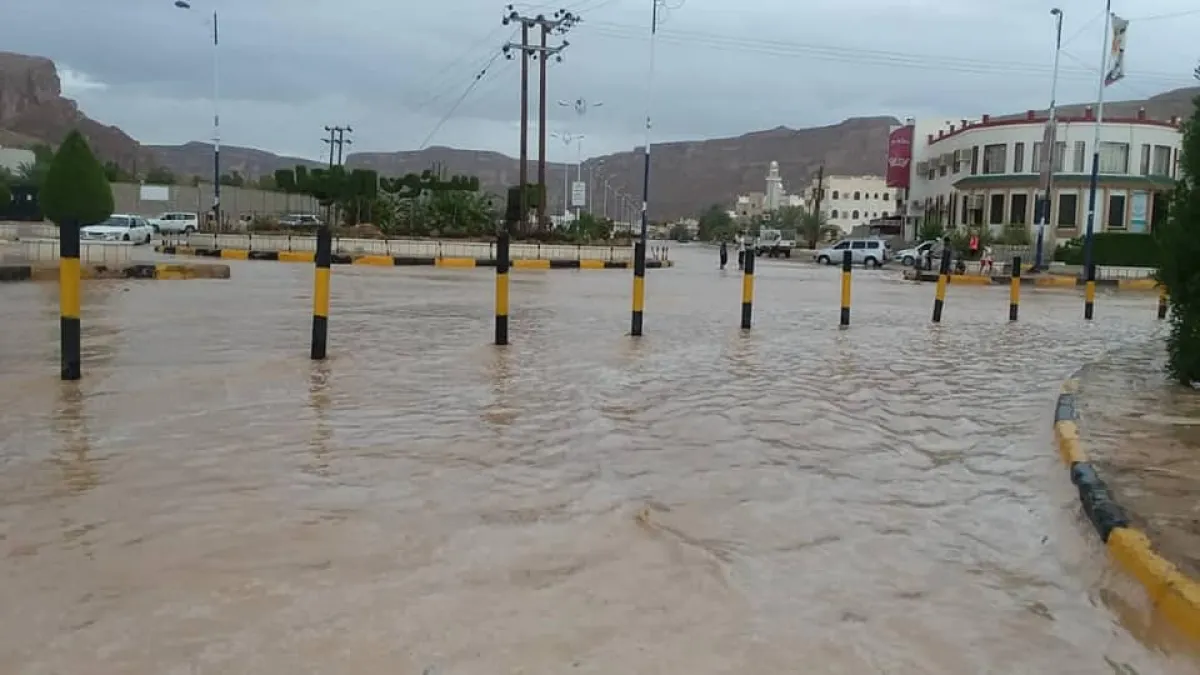 تنبيه جوي في حضرموت: أمطار رعدية وسيول محتملة خلال 72 ساعة