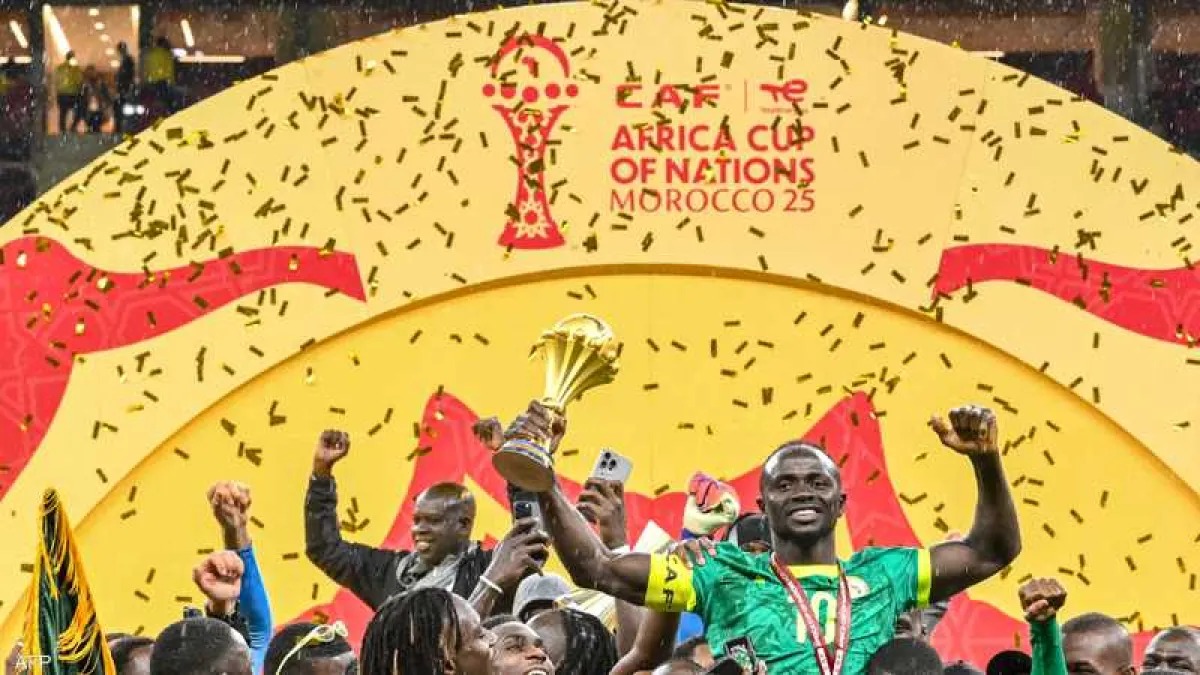 السنغال تستنأف قرار "الكاف" إلى محكمة التحكيم الرياضي