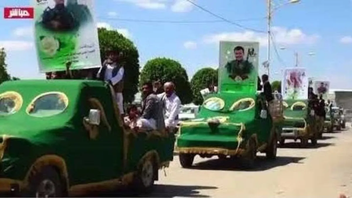 قوات صنعاء تعلن مقتل 2 من مقاتليها