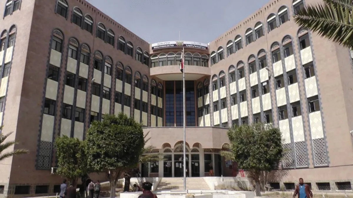 الحوثيون يشطبون آلاف الوكالات التجارية المحلية والأجنبية بذريعة عدم التجديد