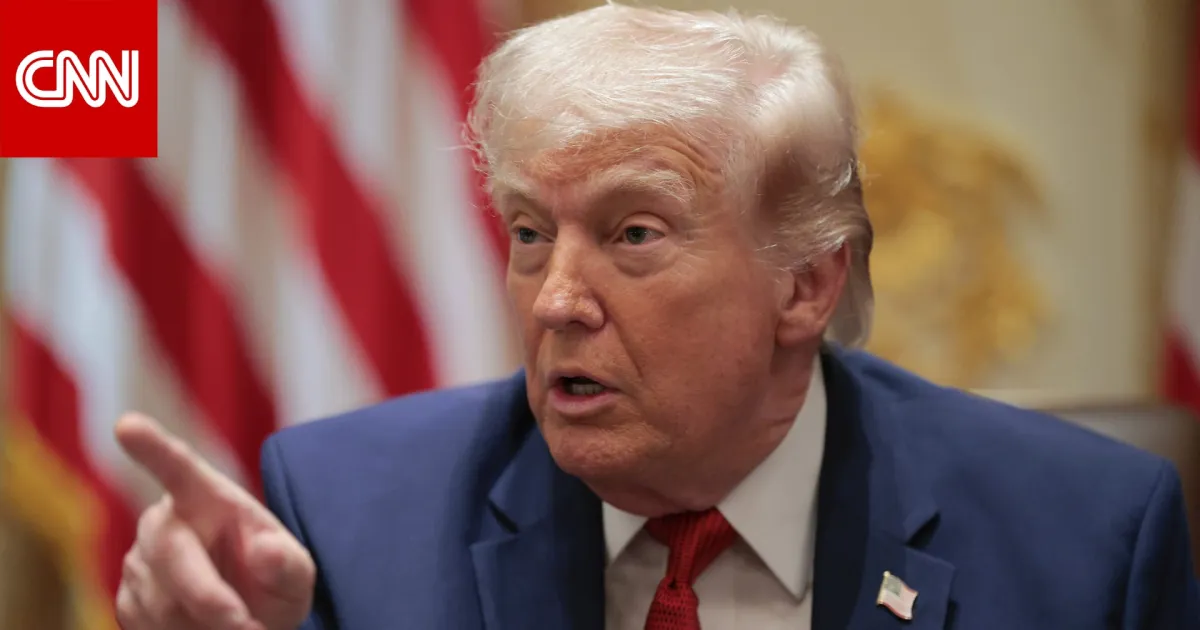 ترامب يهدد إيران: افتحوا مضيق هرمز أو "عيشوا في الجحيم"