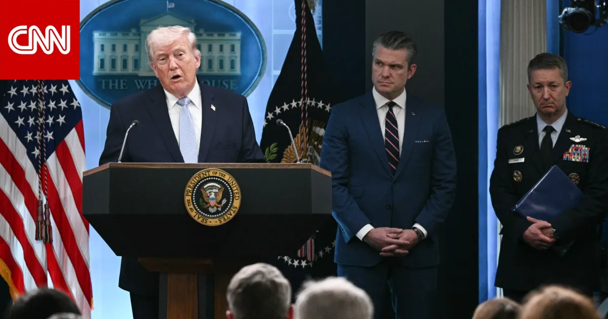 ترامب: يمكن هزيمة إيران في "ليلة واحدة" قد تكون غدًا