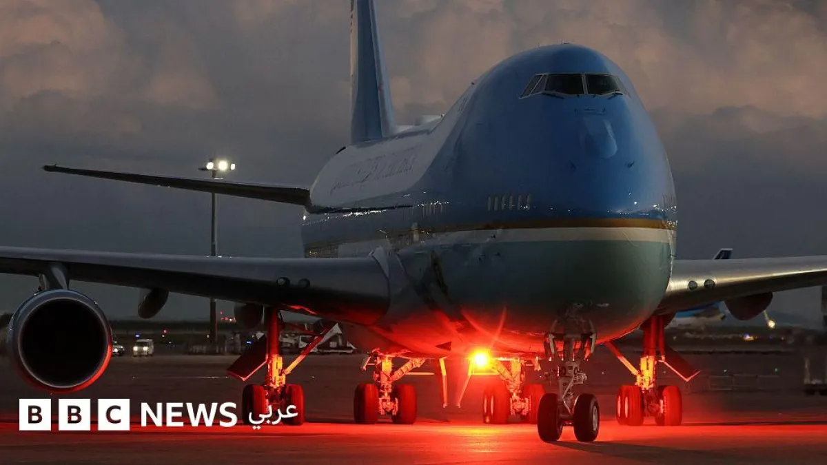 ماذا نعرف عن طائرة "يوم القيامة" المضادة للهجمات النووية؟