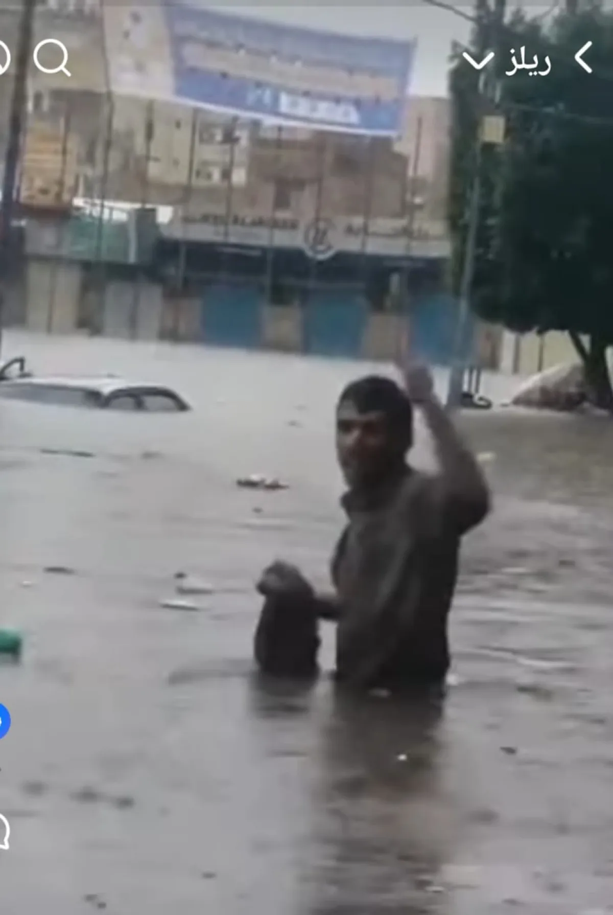 الغرق في قلب العاصمة يكشف عجز سلطة صنعاء