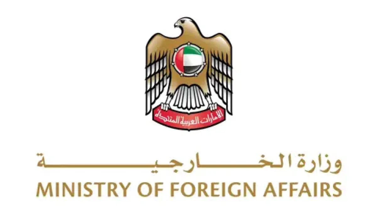 الإمارات تستدعي القائم بالأعمال في سفارة العراق وتسلّمه مذكرة احتجاج