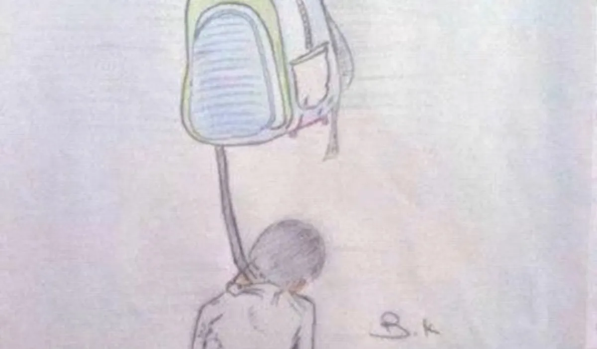 انتحار طفل في البيضاء