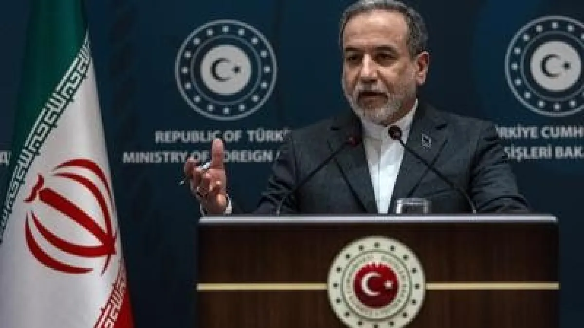 وزير الخارجية الإيراني يتوجه إلى إسلام