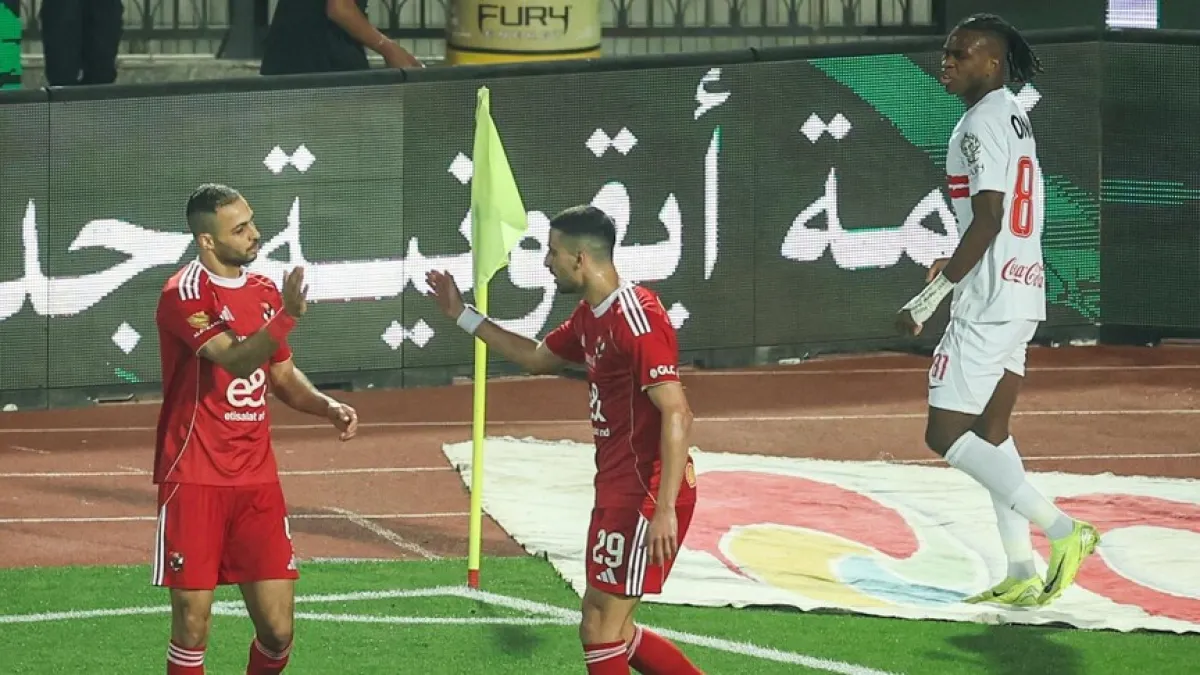 الأهلي يهزم الزمالك ويشعل المنافسة على اللقب