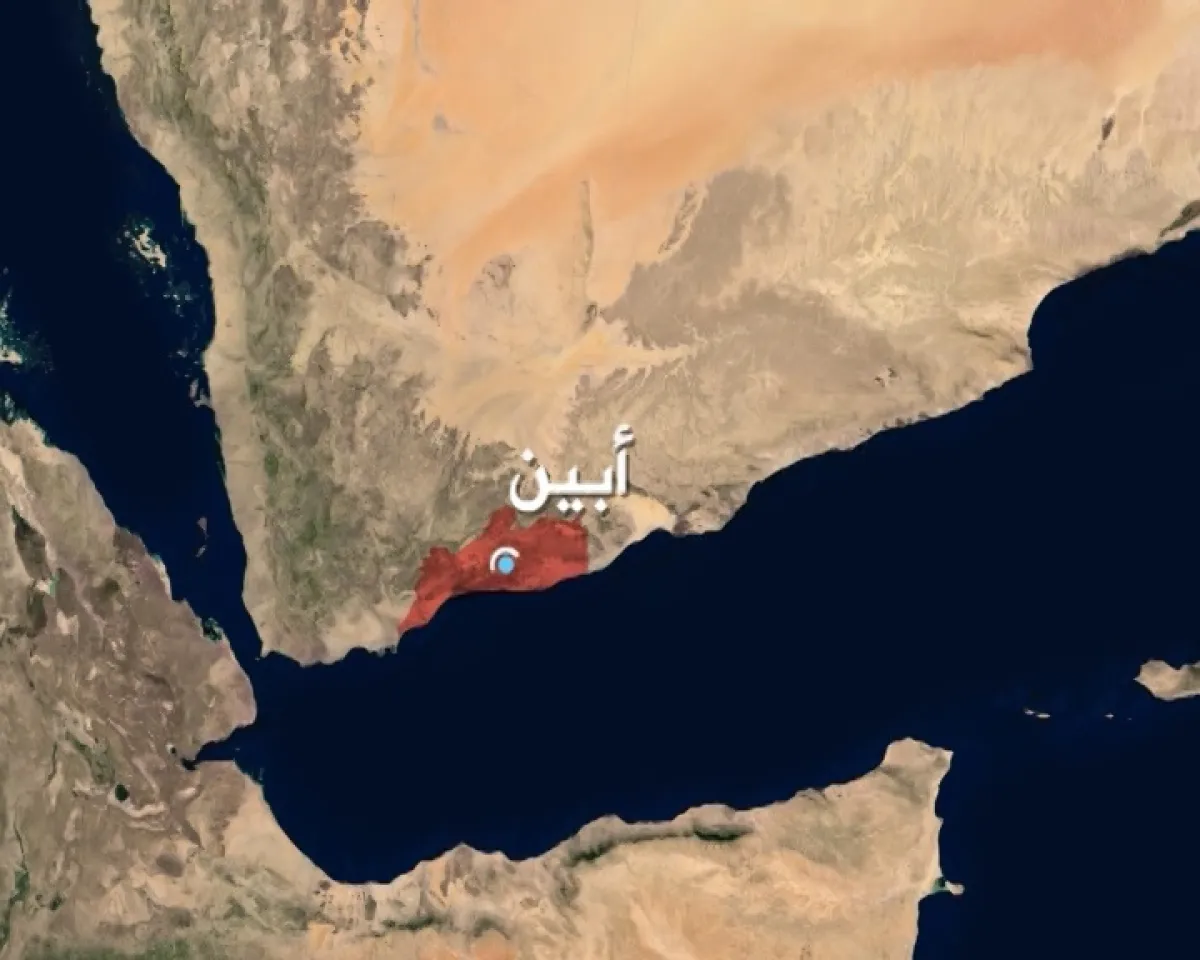 تقرير دولي يحذر من تصاعد المخاطر الأمنية في البحر الأحمر وخليج عدن