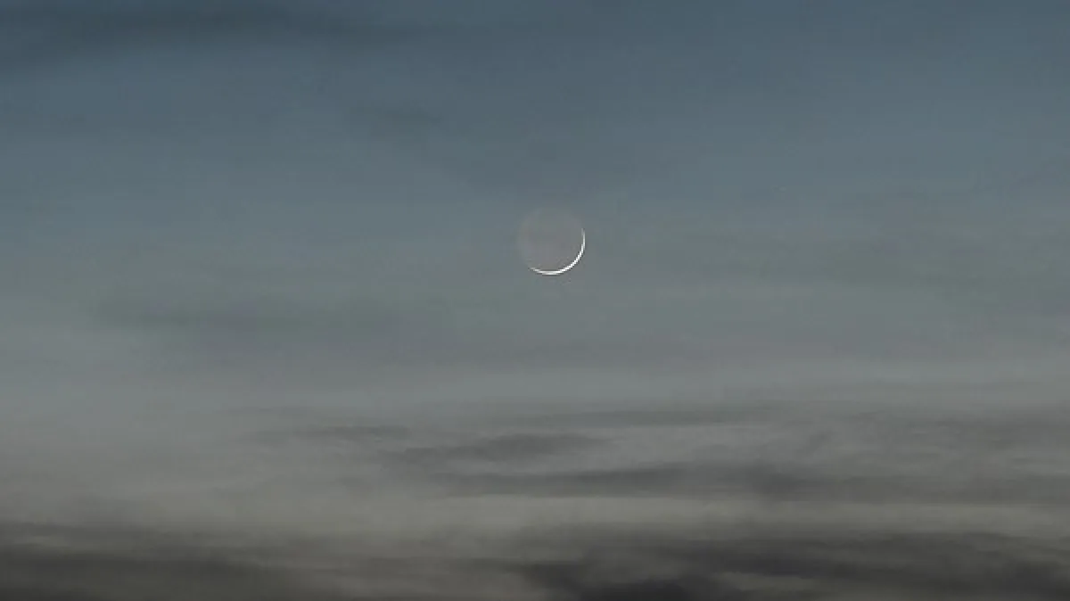 دول أعلنت موعد عيد الأضحى 1447 هـ