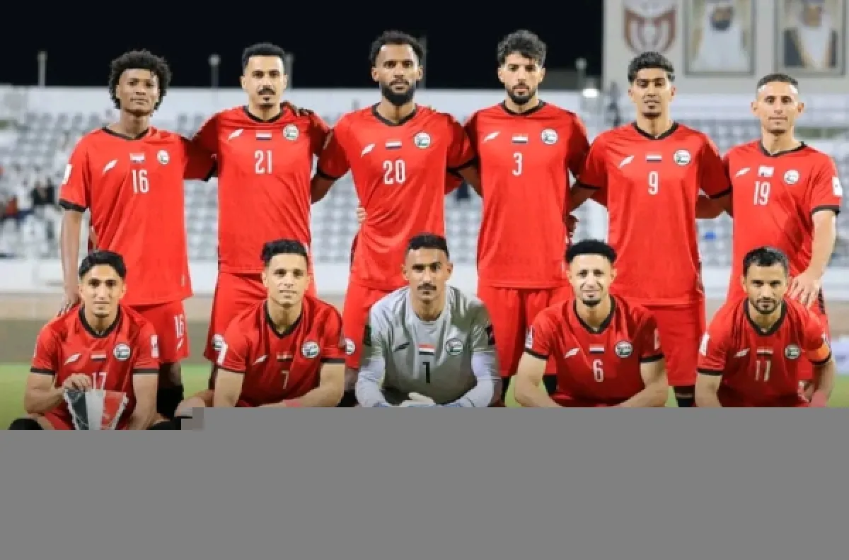 المنتخب اليمني يعلن قائمة أولية من 30 لاعباً استعداداً لمواجهة لبنان