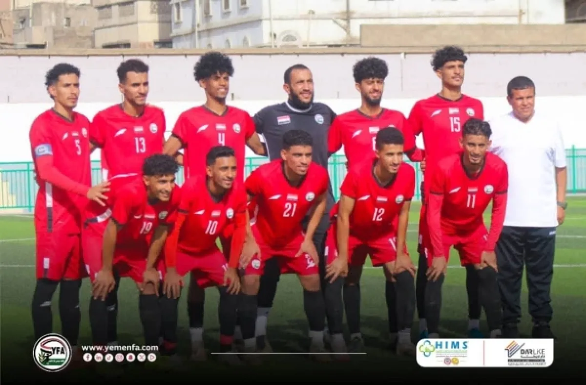 قرعة كأس آسيا تضع اليمن إلى جانب اليابان والكويت