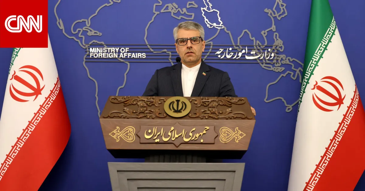 أول تعليق من خارجية إيران عن المفاوضات بعد الضربات الأمريكية الأخيرة