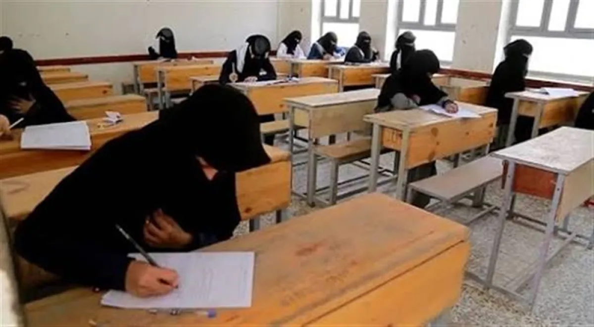 انطلاق امتحانات الثانوية العامة في المحافظات الخاضعة لسيطرة المجلس الرئاسي