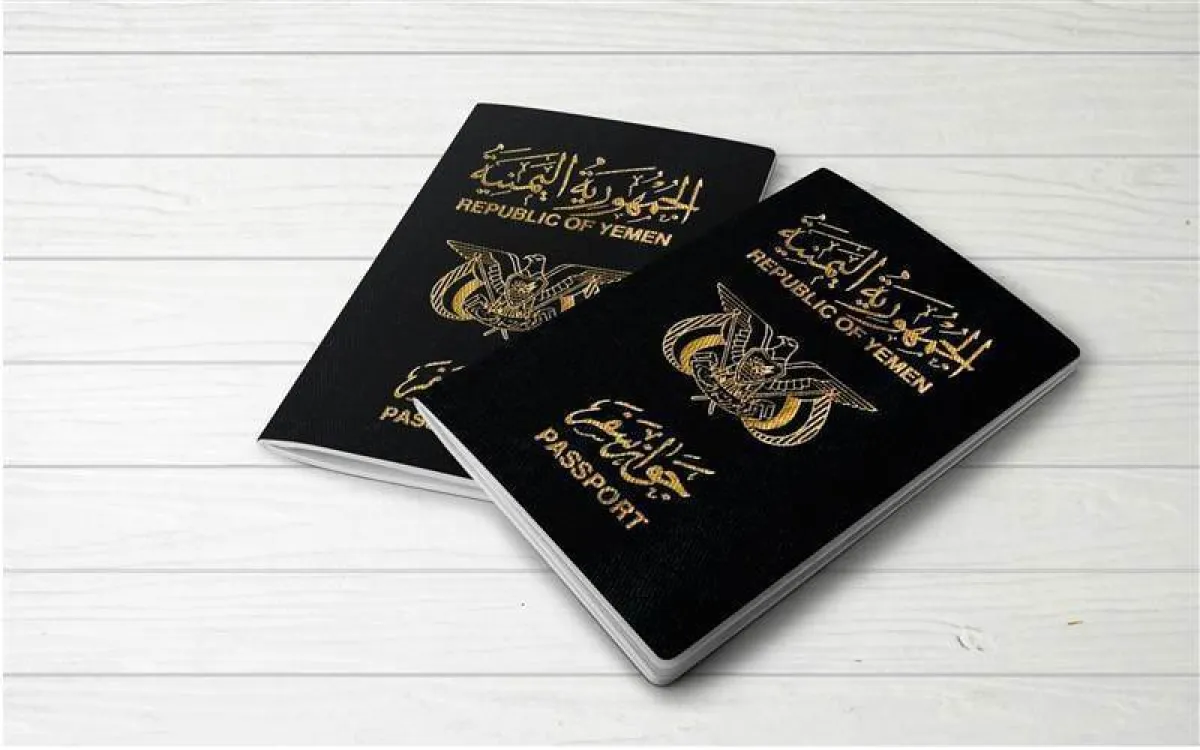 وصول 350 ألف دفتر جواز إلى عدن ينهي أزمة النقص والتكدس