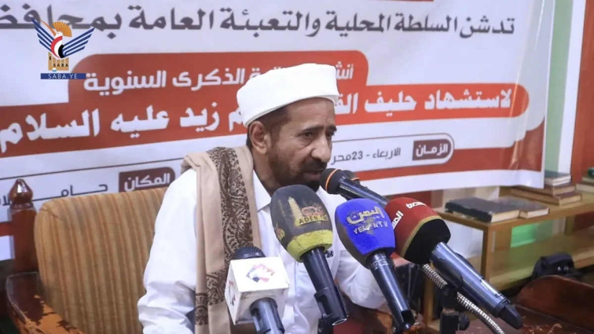 الحضراني: الحوثيون غارقون في الترف ويبيعون للجوعى شعارات الحسين وزيد