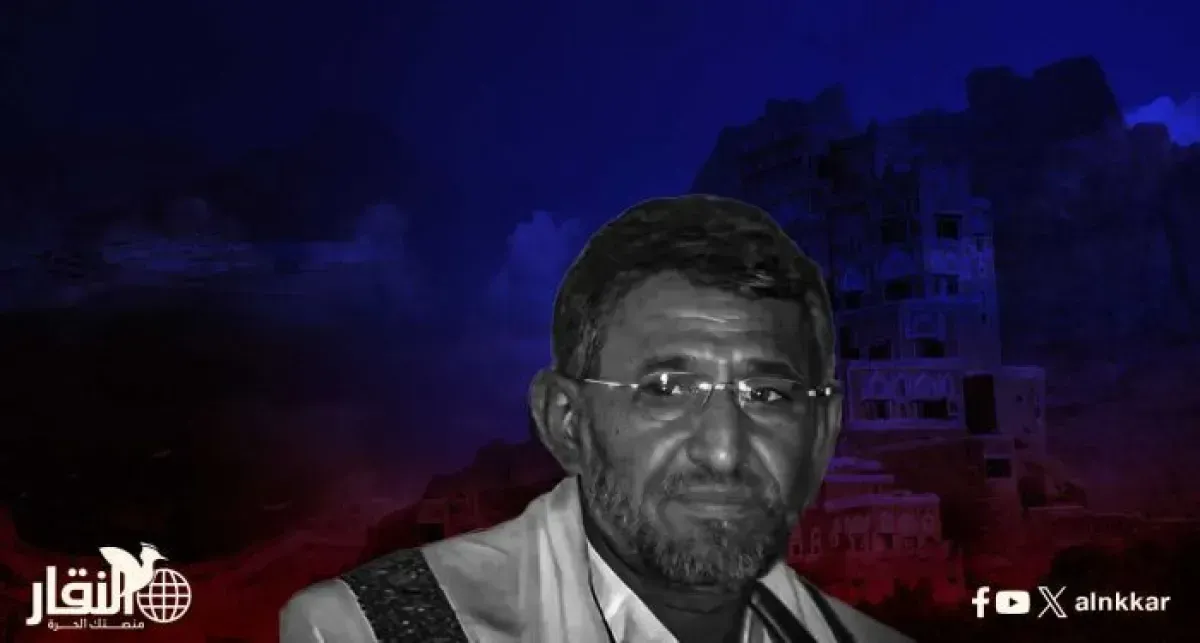 صالح هبرة ينتقد تعاطي انصارالله مع قضية "ميرا": حولتم نزاع عقاري إلى معركة بأبعاد تاريخية