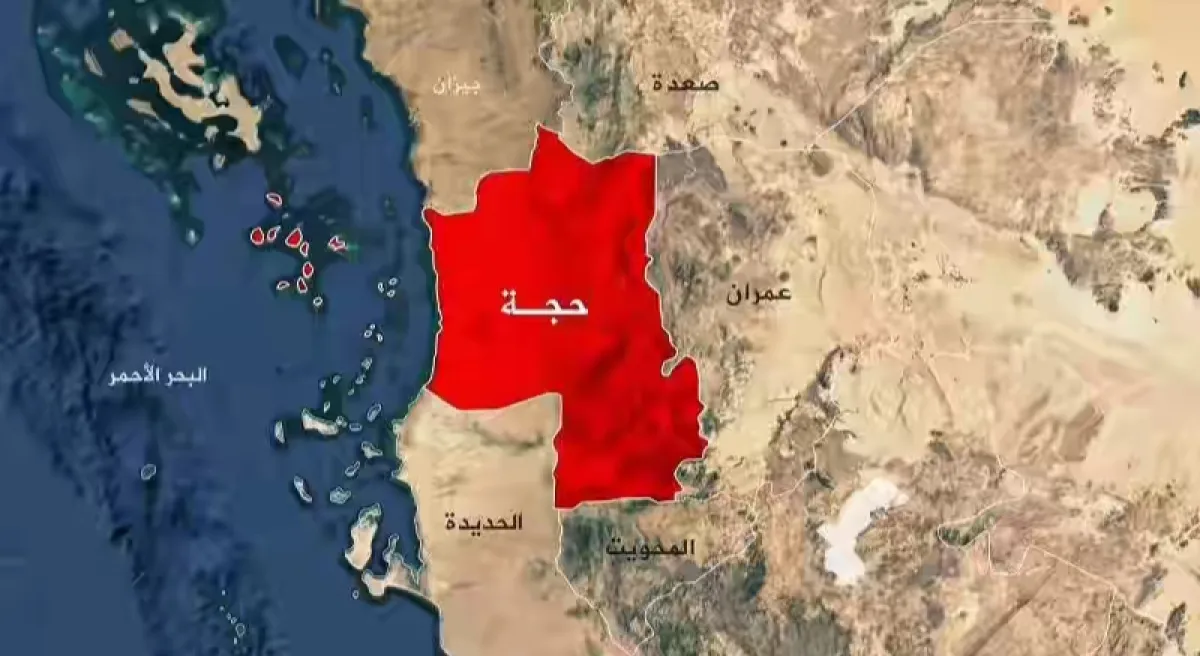 جريمة مروعة في حجة.. العثور على جثة طفل مقتولًا داخل بئر
