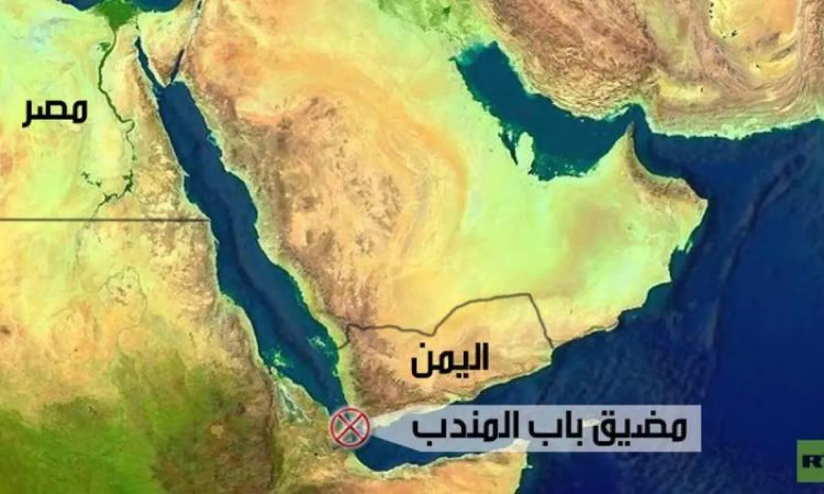 رويترز: إيران طلبت من الحوثيين الاستعداد لإغلاق باب المندب حال استهداف منشآتها النفطية