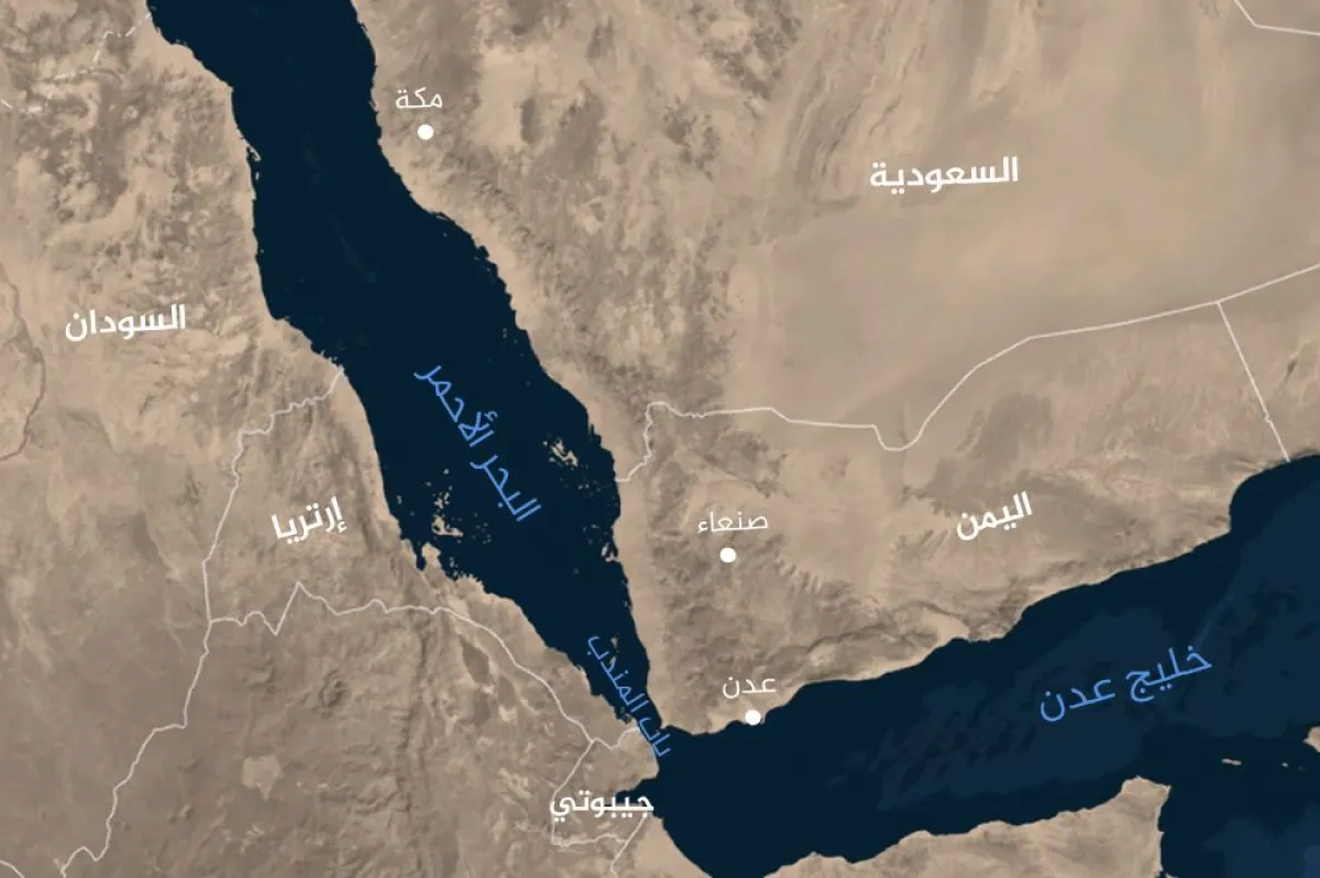 السعودية تعلن استهداف سفينة تابعة لشركة سعودية في البحر الأحمر