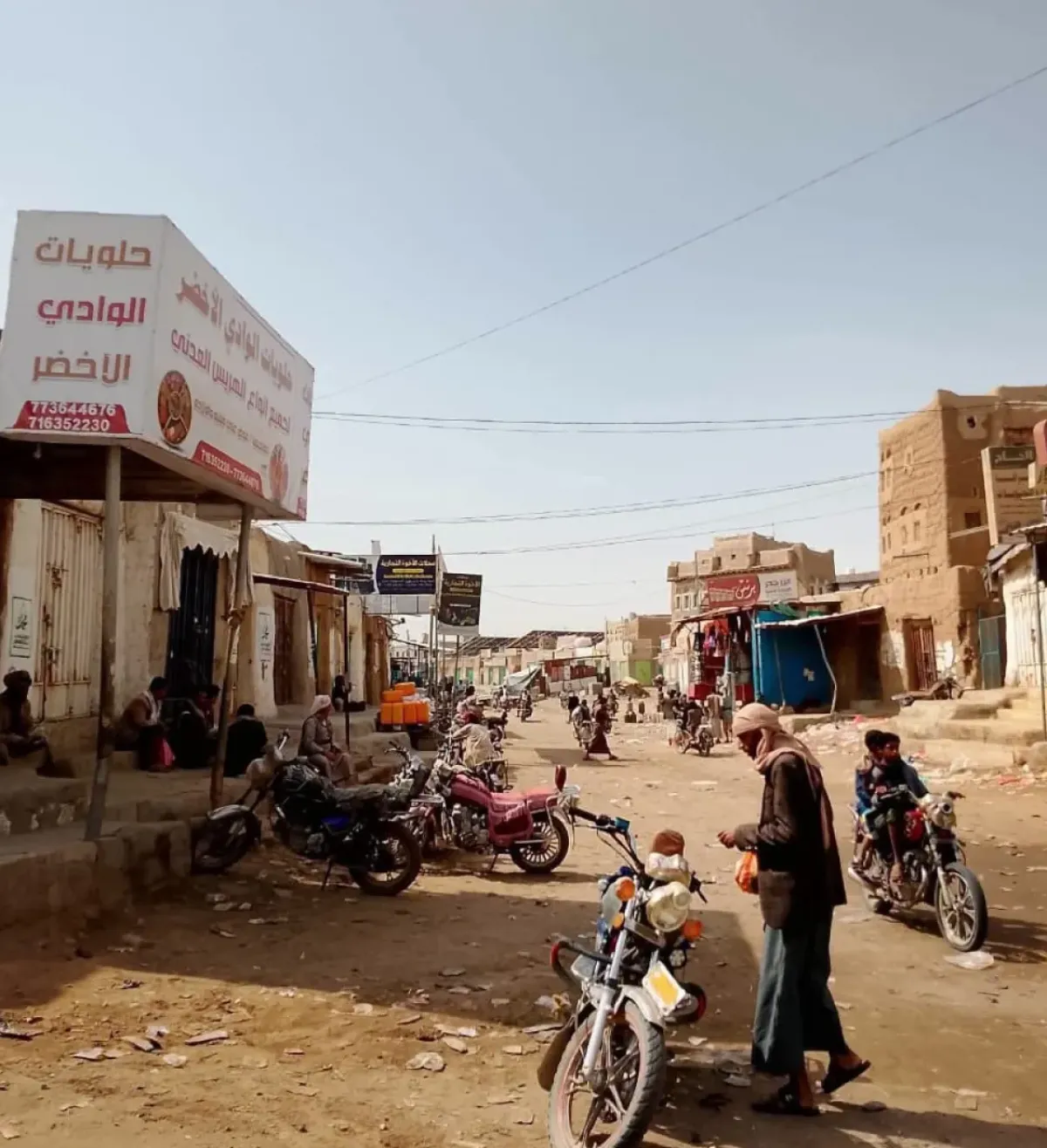 إضراب تجاري في برط بالجوف احتجاجا على مقتل مواطن