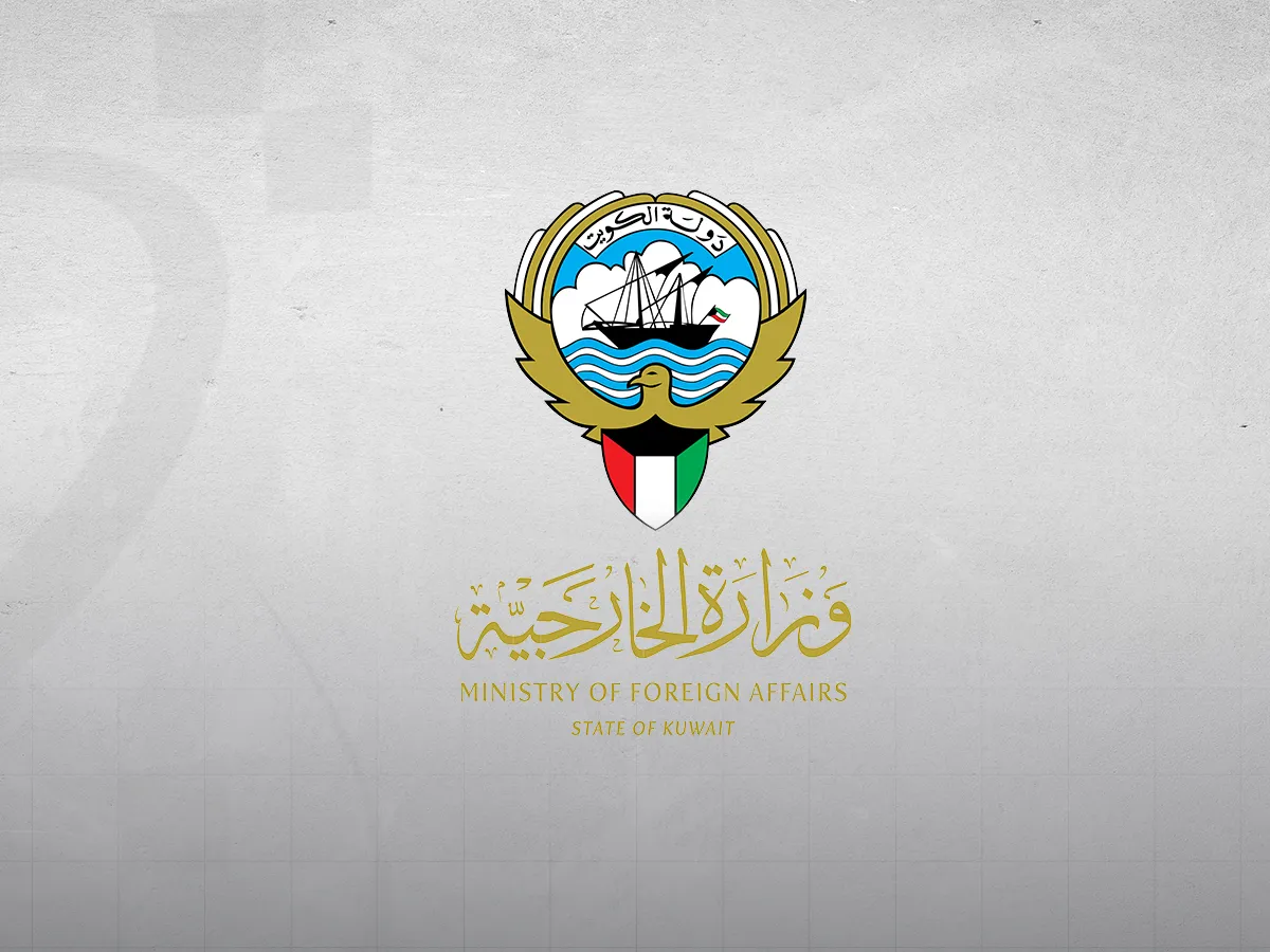الكويت تدين هجمات أنصارالله على السفن في البحر الأحمر وتدعو لوقفها فوراً