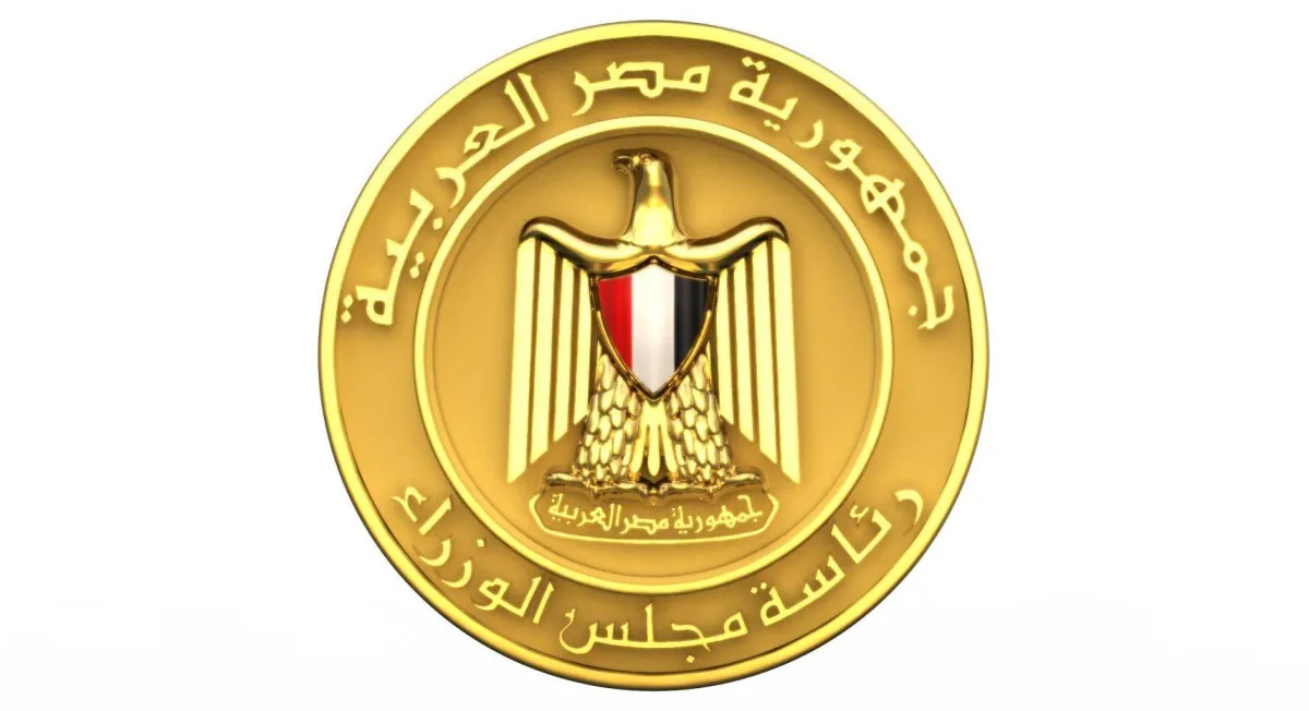 مصر: حريق ميناء دمياط ناتج عن هجوم بطائرة مسيرة