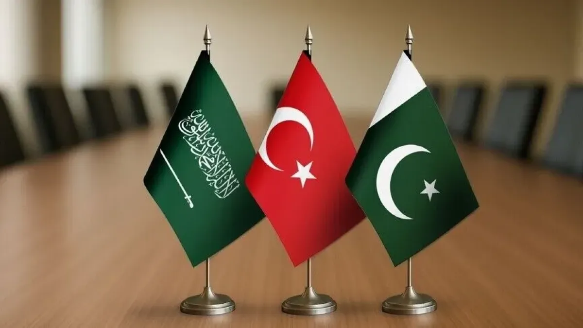 تركيا والسعودية وباكستان تعتزم توقيع اتفاقية دفاع مشترك