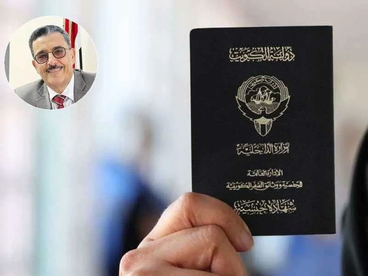 الكويت تسحب الجنسية من أكثر من 180 يمنيا