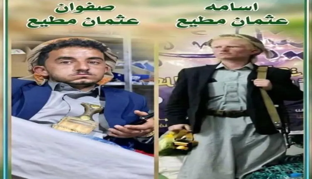 مقتل شقيقين برصاص مسلح قبلي إثر خلاف على مساقي مياه في عمران