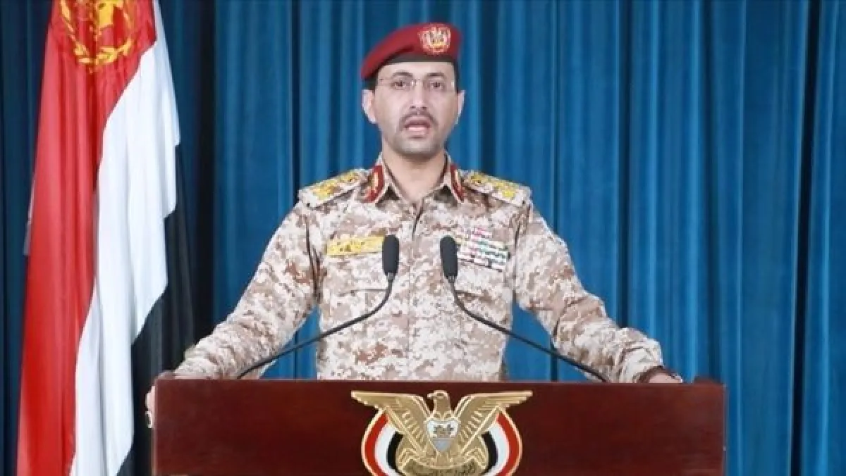 الحوثيون يعلنون استهداف مصفاة لأرامكو في جازان